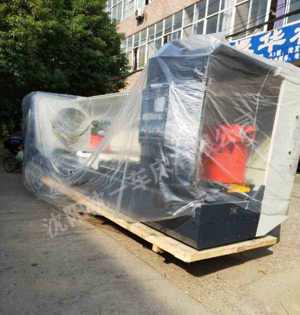乐竞在线官网（中国）官方网站