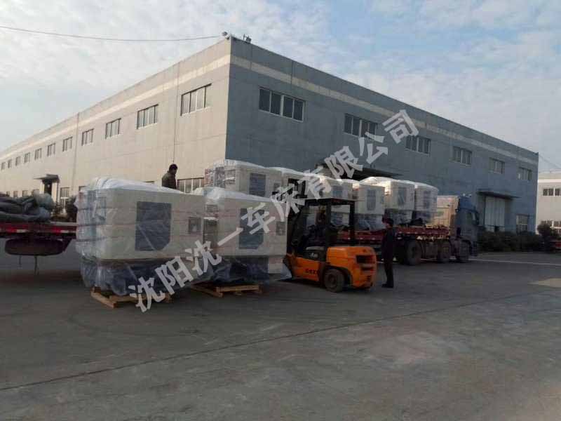 乐竞在线官网（中国）官方网站